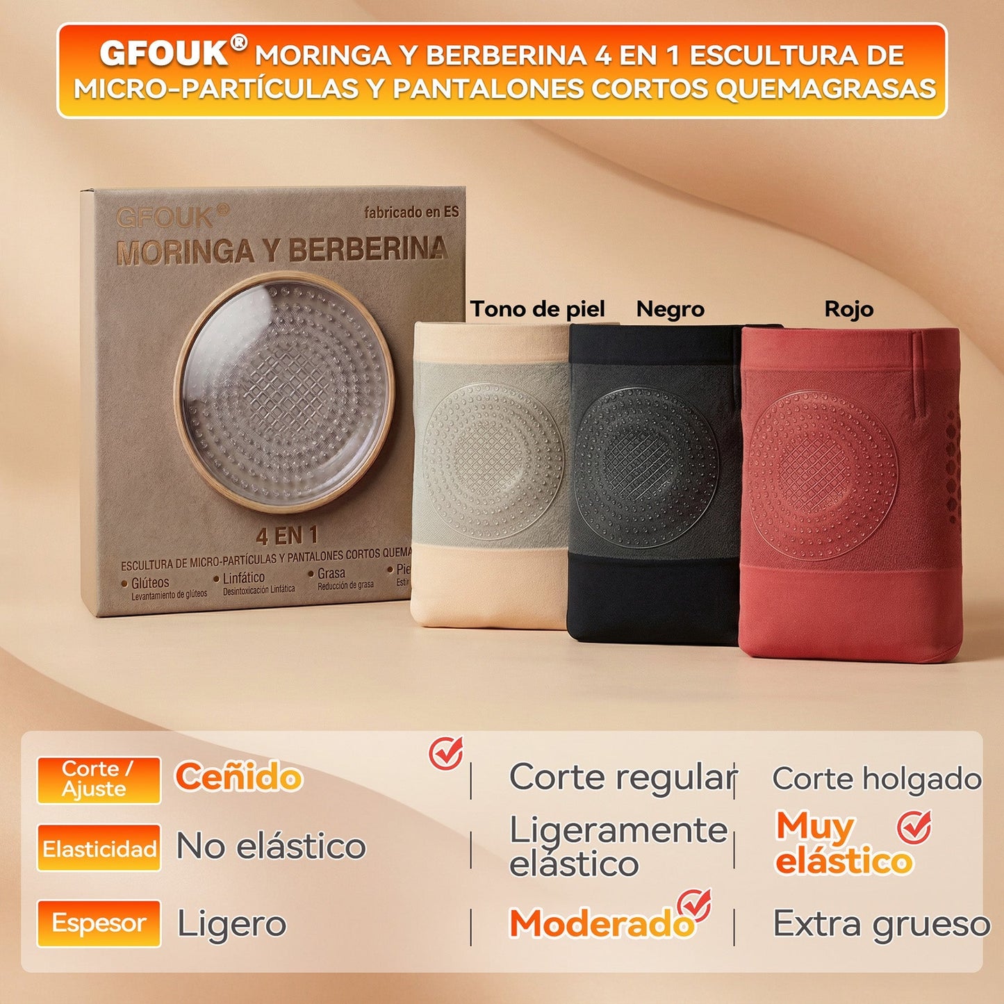🎈🔔Tienda oficial de la marca | 🔔🔔 GFOUK® 2026 MORINGA Y BERBERINA 4 EN 1 ESCULTURA DE MICRO-PARTÍCULAS Y PANTALONES CORTOS QUEMAGRASAS