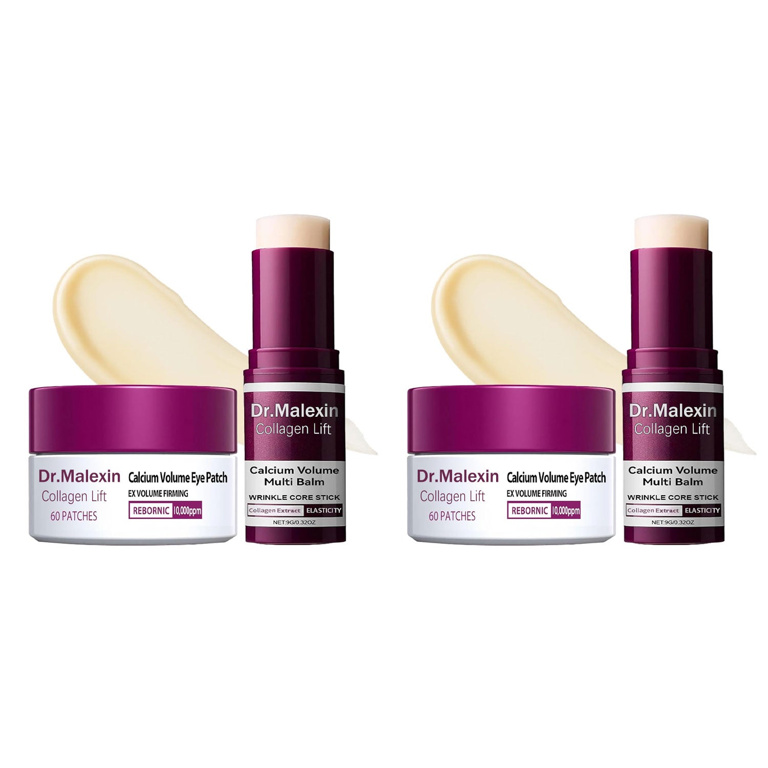 🎁2 sets de bálsamo en barra para ojos + parches para ojos🎁